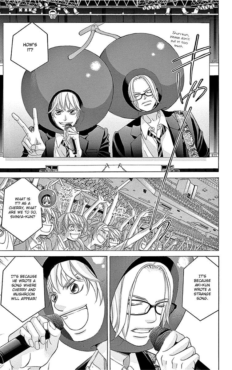 Kanojo Wa Uso Wo Aishisugiteru 57 22