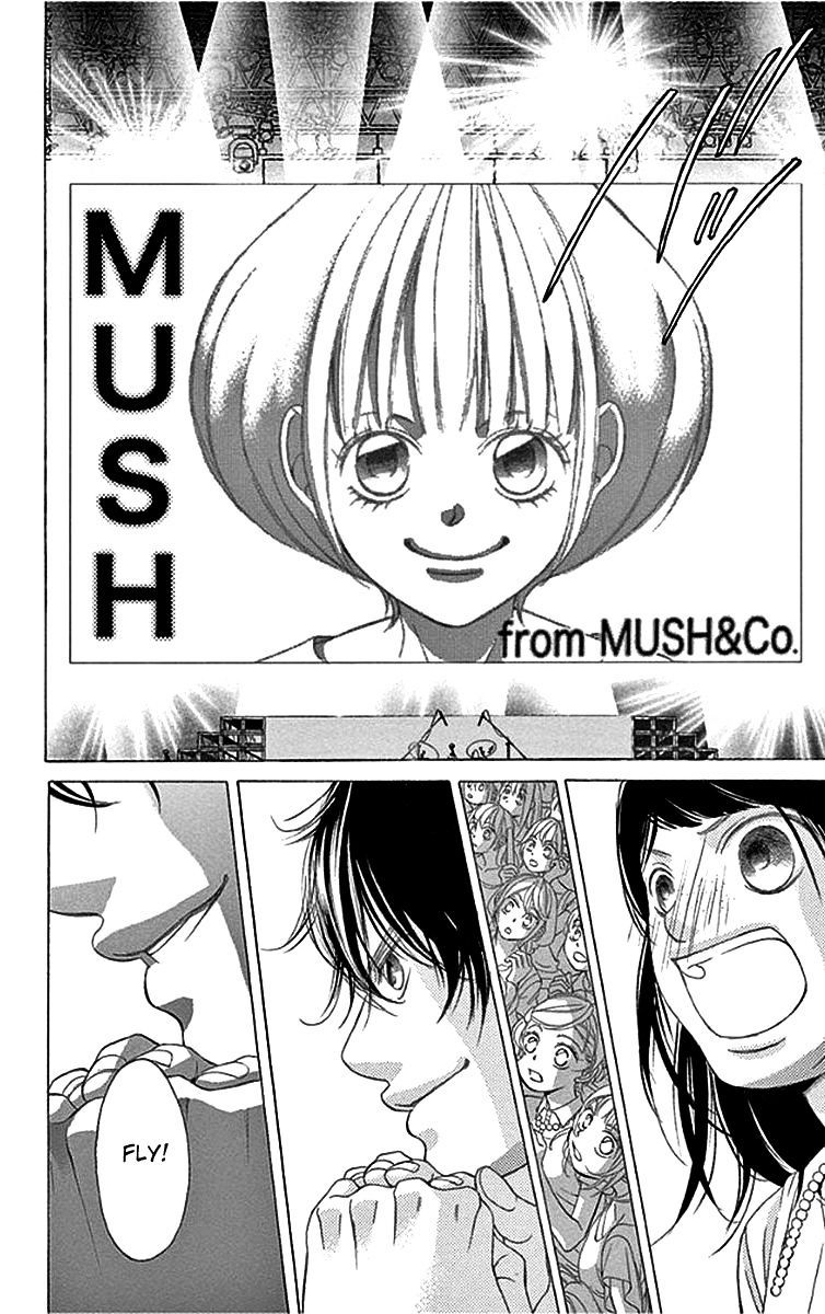 Kanojo Wa Uso Wo Aishisugiteru 57 23