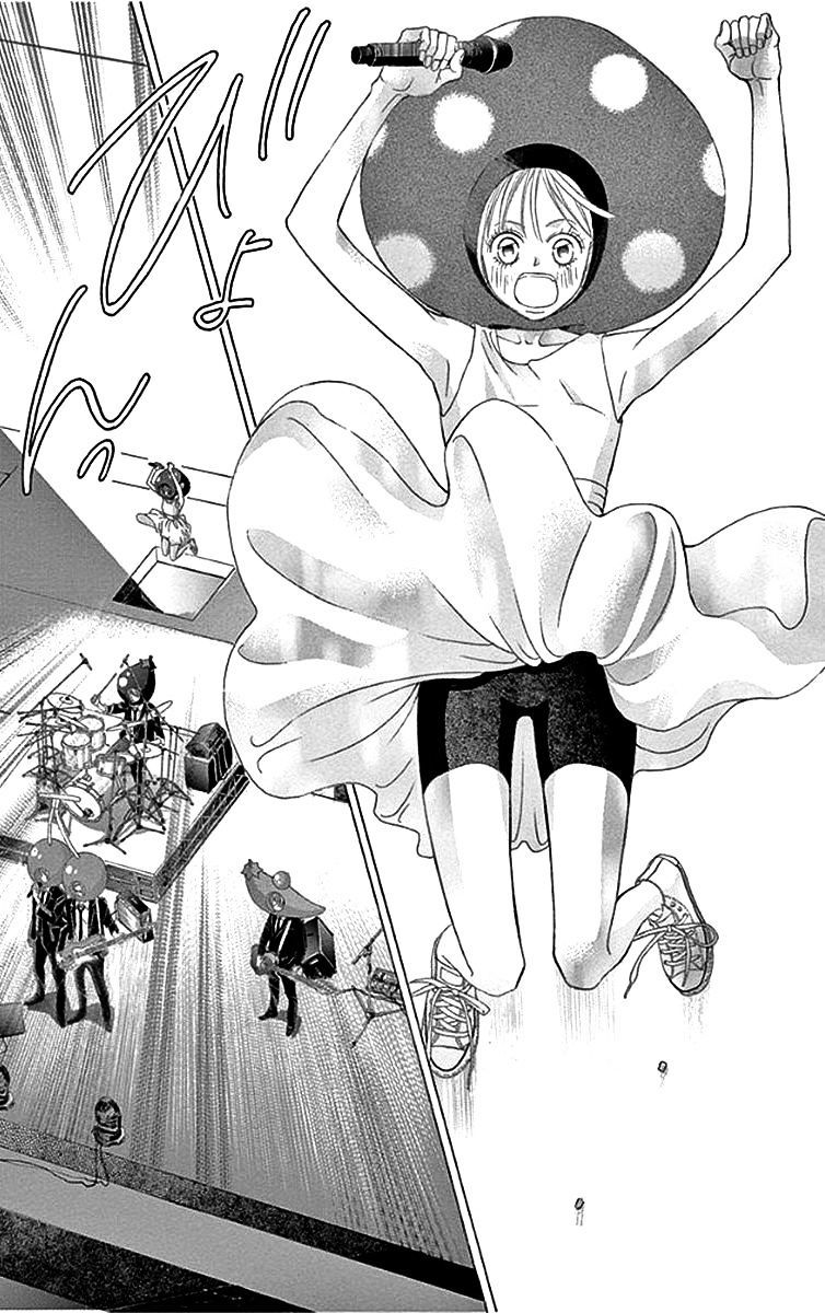 Kanojo Wa Uso Wo Aishisugiteru 57 24