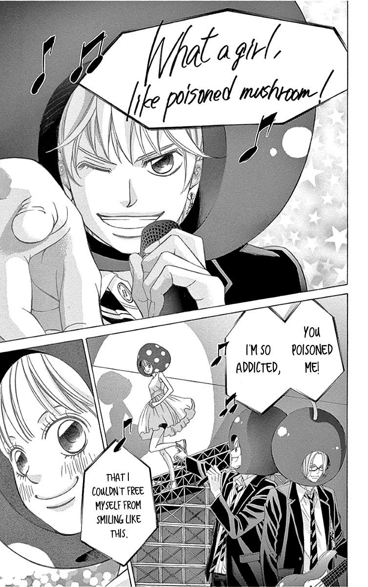 Kanojo Wa Uso Wo Aishisugiteru 57 30