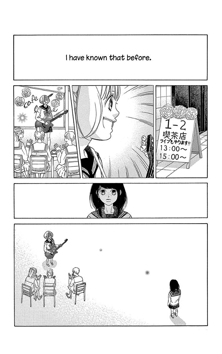 Kanojo Wa Uso Wo Aishisugiteru 57 33
