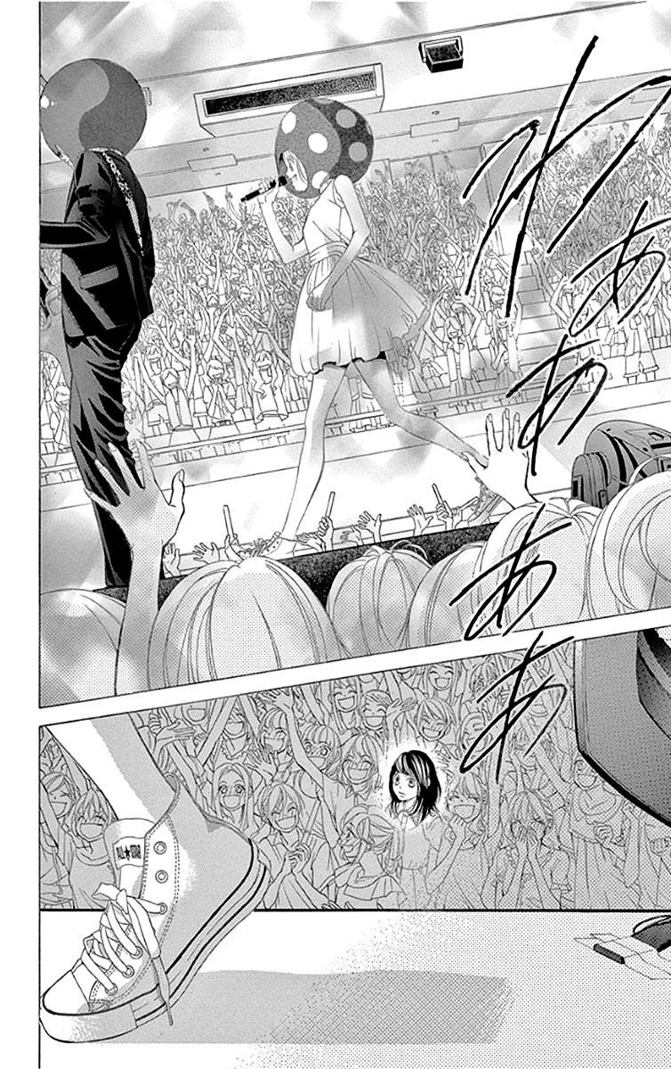 Kanojo Wa Uso Wo Aishisugiteru 57 35