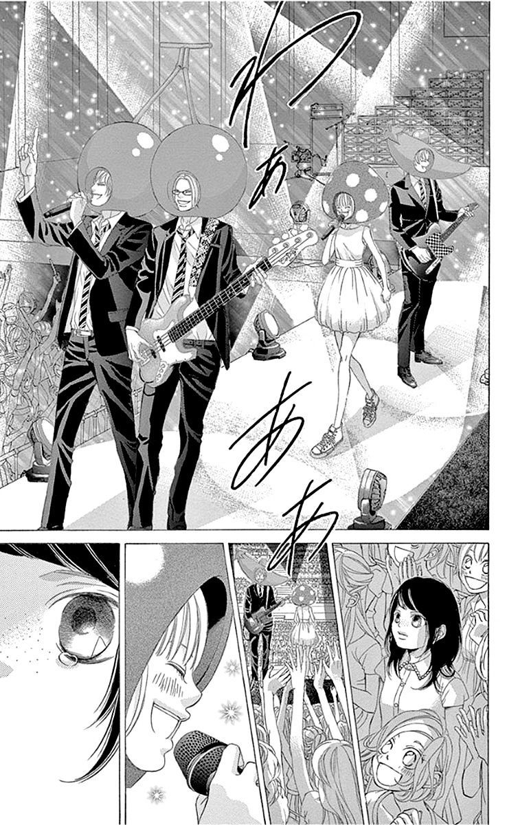 Kanojo Wa Uso Wo Aishisugiteru 57 36