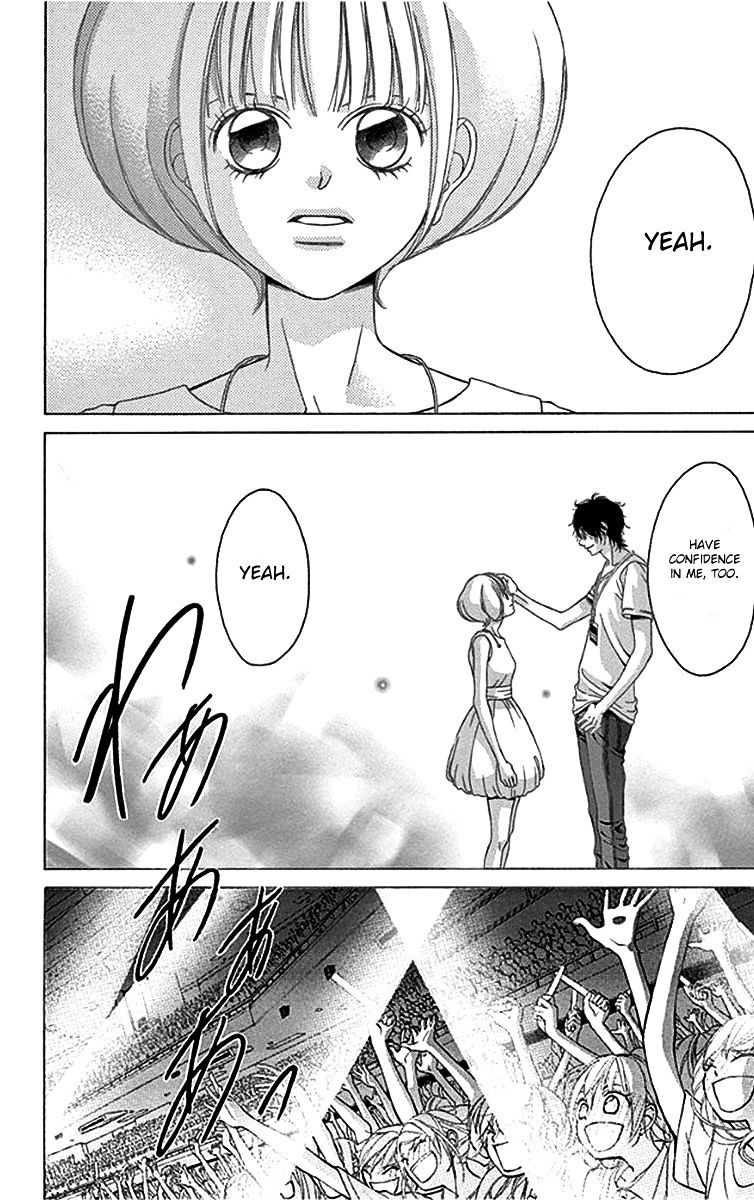 Kanojo Wa Uso Wo Aishisugiteru 57 6