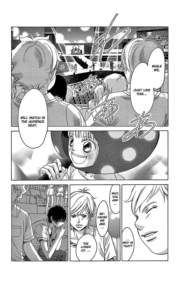 Kanojo Wa Uso Wo Aishisugiteru 58 11