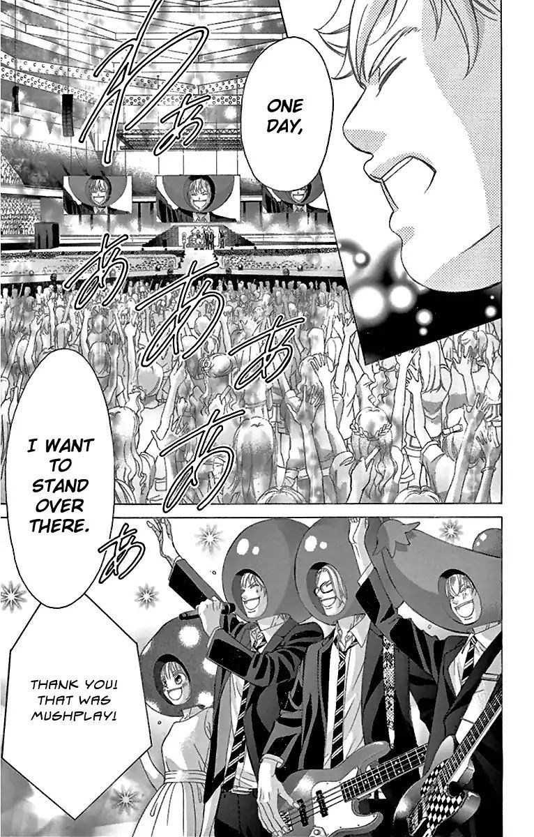Kanojo Wa Uso Wo Aishisugiteru 58 16