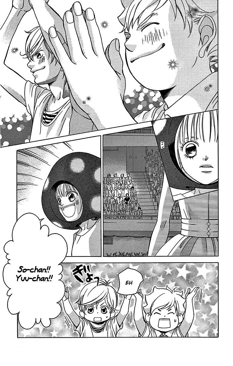 Kanojo Wa Uso Wo Aishisugiteru 58 18