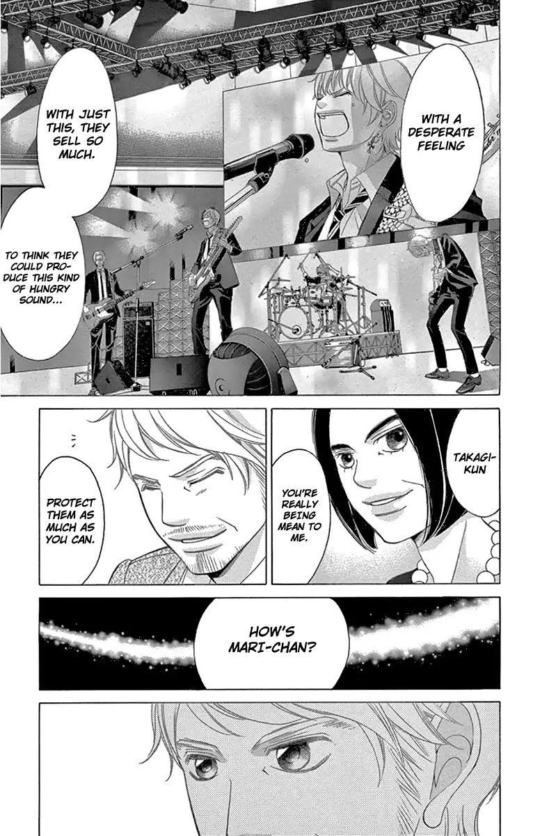 Kanojo Wa Uso Wo Aishisugiteru 58 22
