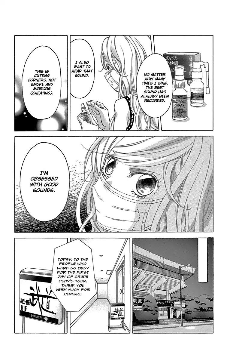 Kanojo Wa Uso Wo Aishisugiteru 58 27