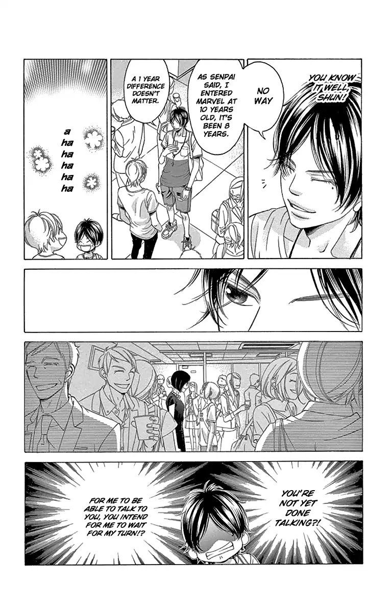 Kanojo Wa Uso Wo Aishisugiteru 58 31