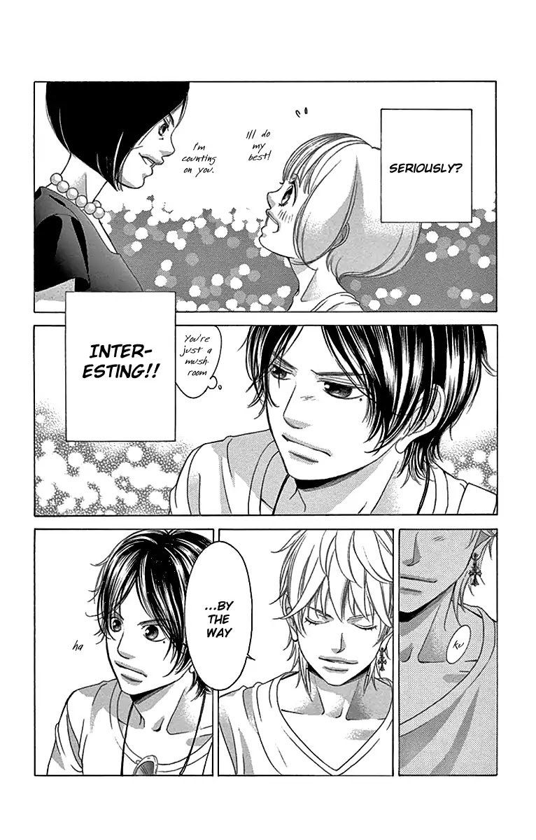 Kanojo Wa Uso Wo Aishisugiteru 58 33