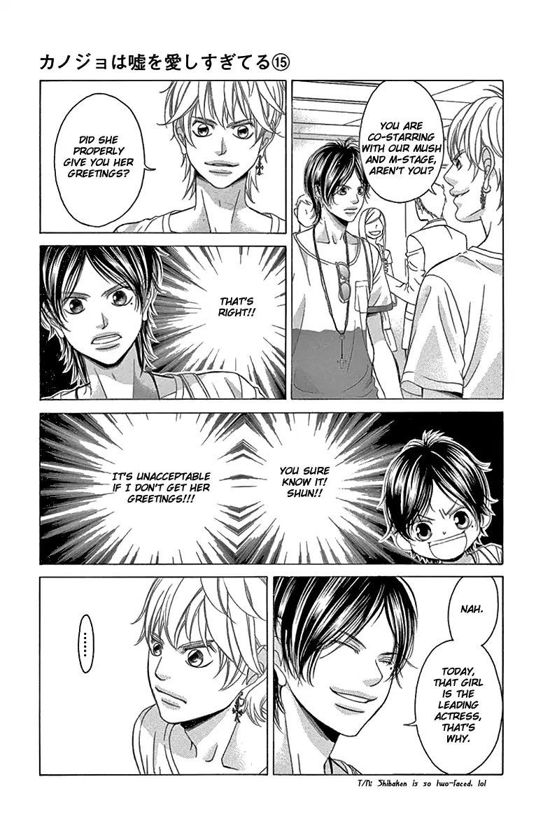 Kanojo Wa Uso Wo Aishisugiteru 58 34