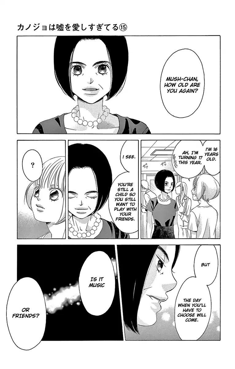 Kanojo Wa Uso Wo Aishisugiteru 58 36