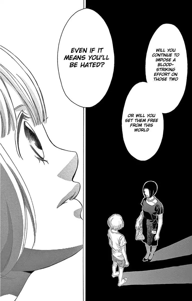 Kanojo Wa Uso Wo Aishisugiteru 58 42