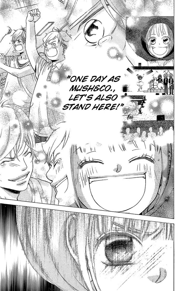 Kanojo Wa Uso Wo Aishisugiteru 58 44