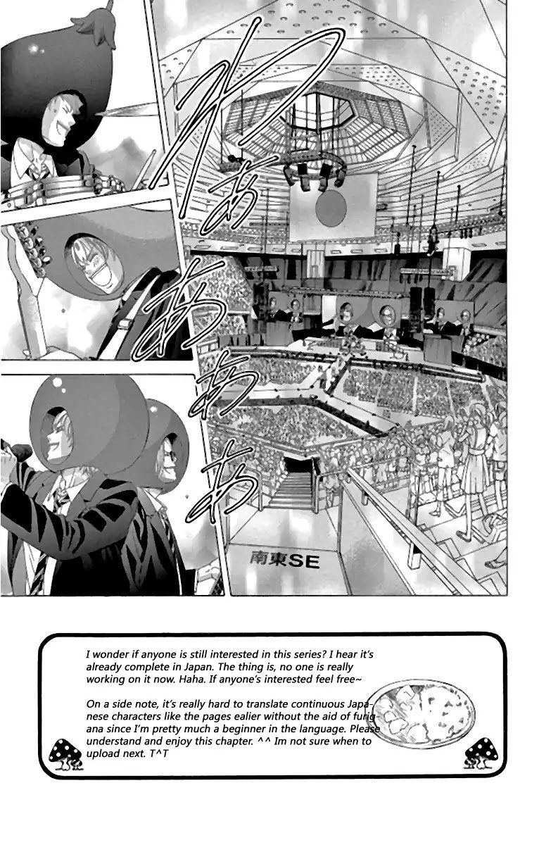 Kanojo Wa Uso Wo Aishisugiteru 58 6