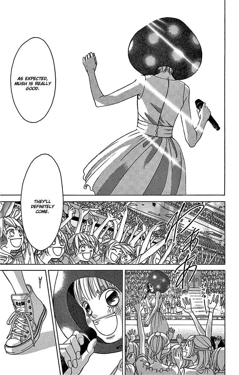 Kanojo Wa Uso Wo Aishisugiteru 58 8