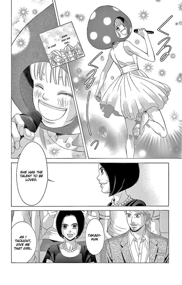 Kanojo Wa Uso Wo Aishisugiteru 58 9