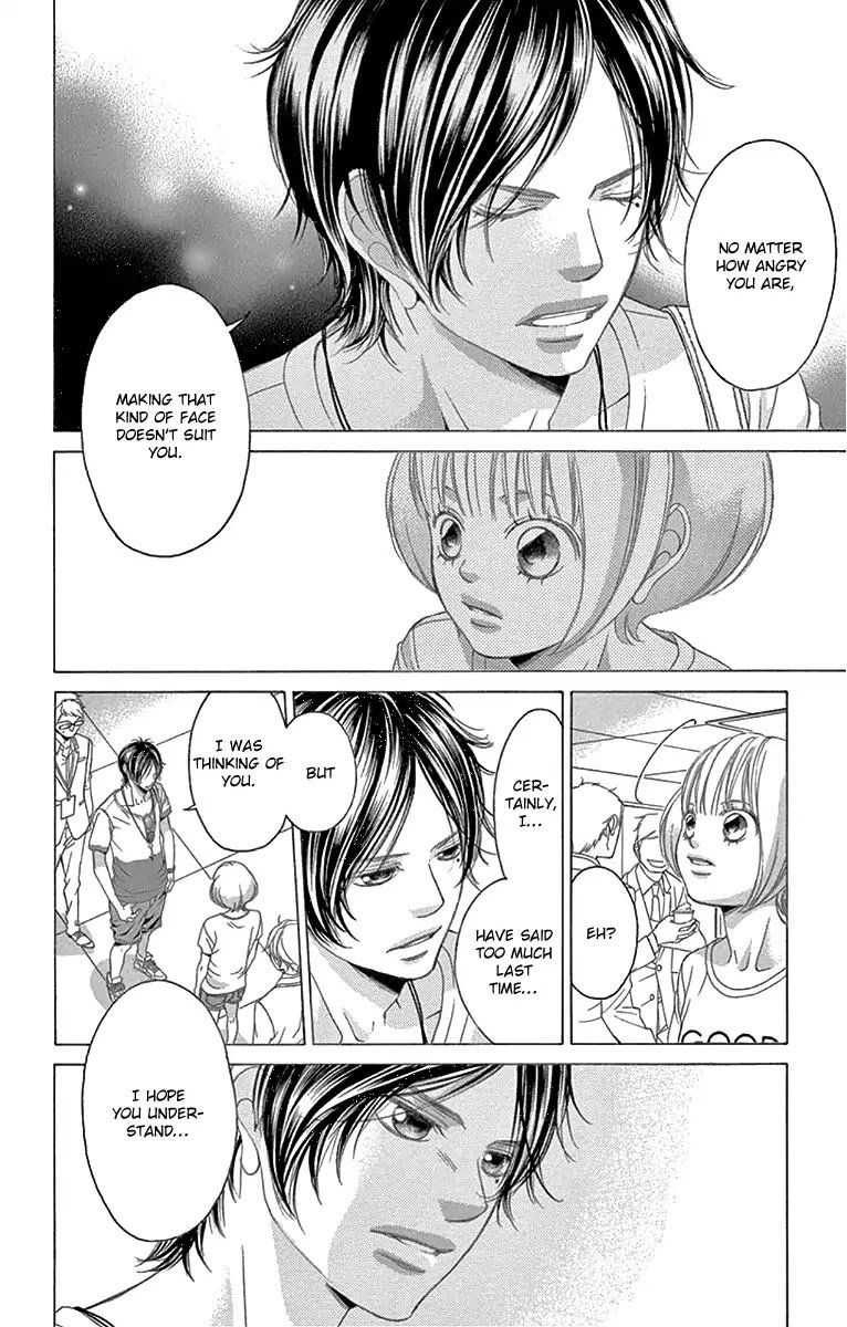 Kanojo Wa Uso Wo Aishisugiteru 59 10