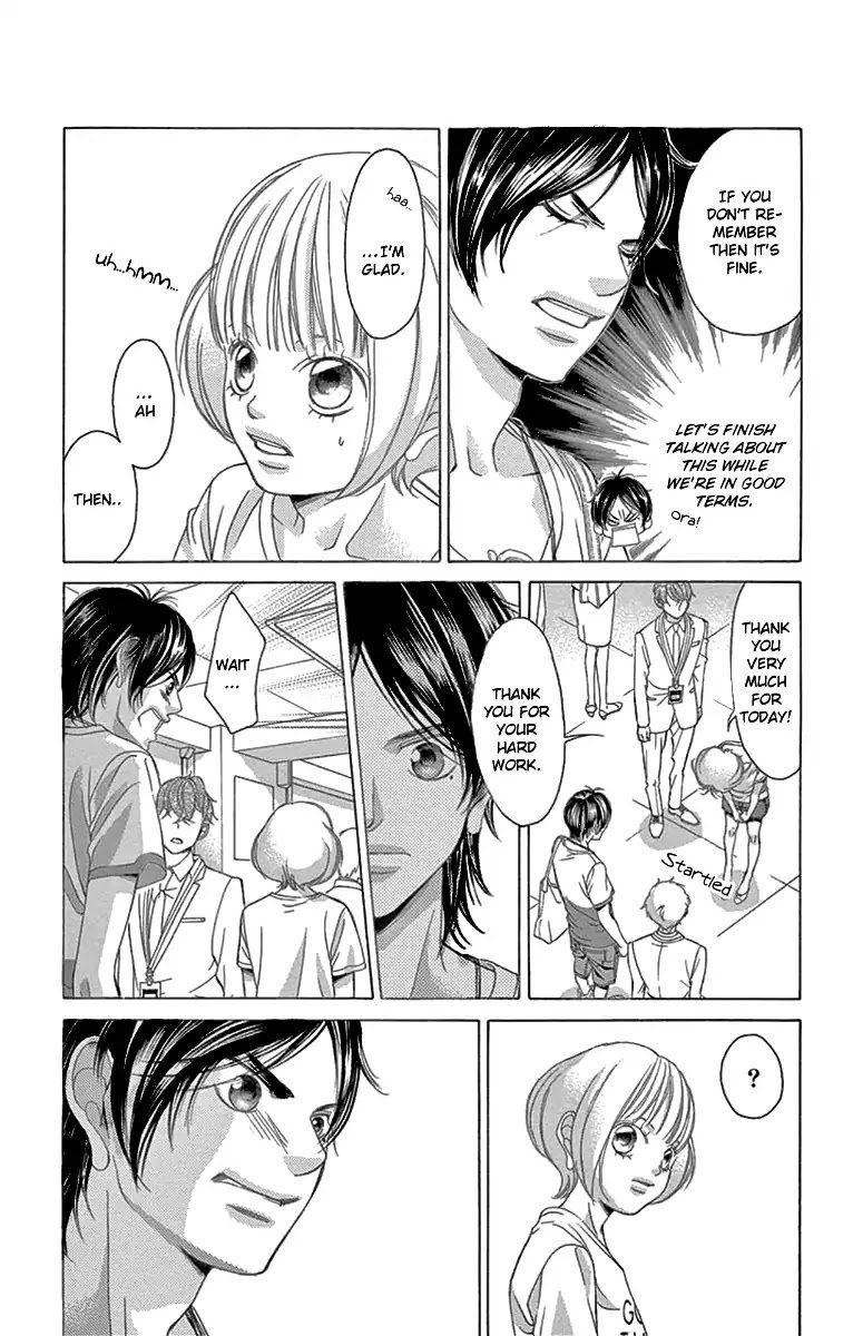 Kanojo Wa Uso Wo Aishisugiteru 59 13
