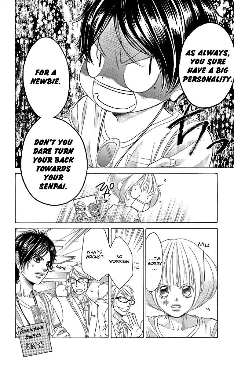 Kanojo Wa Uso Wo Aishisugiteru 59 14
