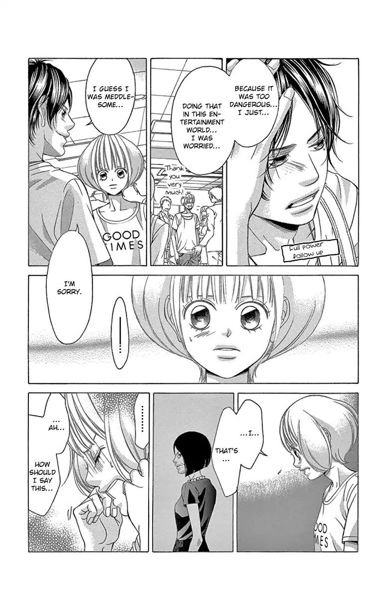 Kanojo Wa Uso Wo Aishisugiteru 59 15