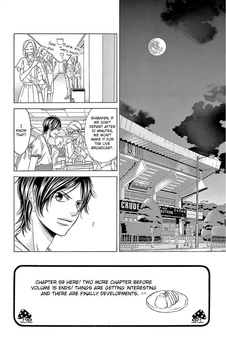 Kanojo Wa Uso Wo Aishisugiteru 59 2