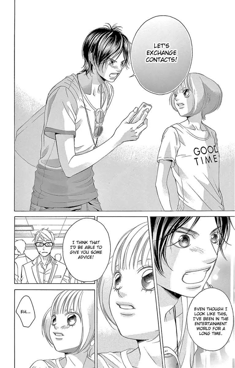 Kanojo Wa Uso Wo Aishisugiteru 59 20