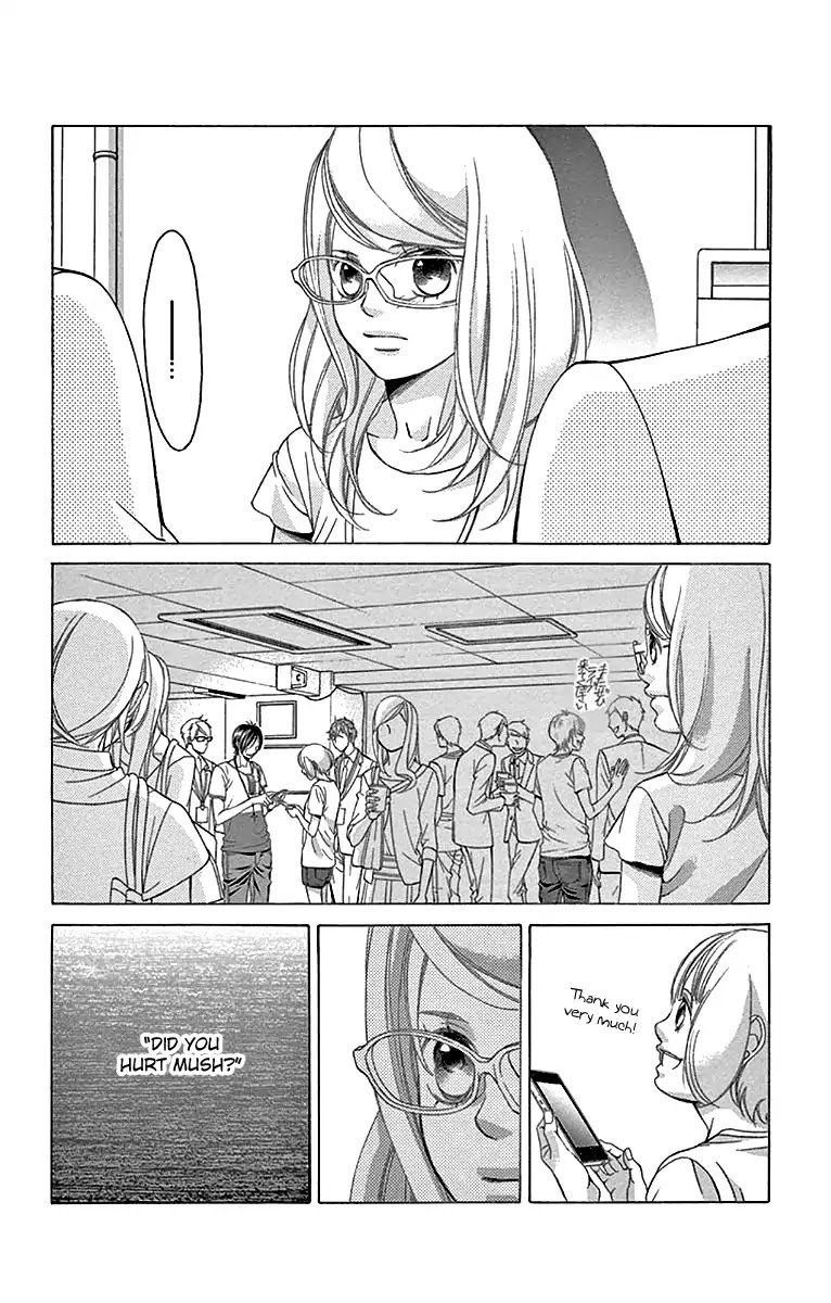 Kanojo Wa Uso Wo Aishisugiteru 59 22
