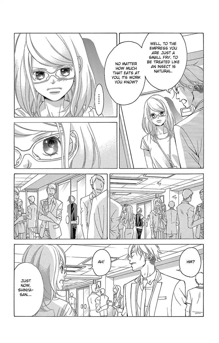 Kanojo Wa Uso Wo Aishisugiteru 59 24