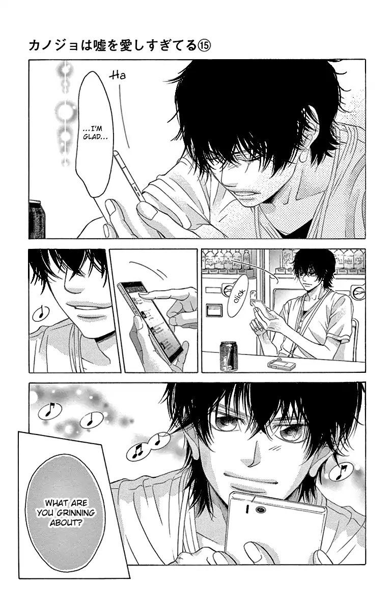 Kanojo Wa Uso Wo Aishisugiteru 59 27