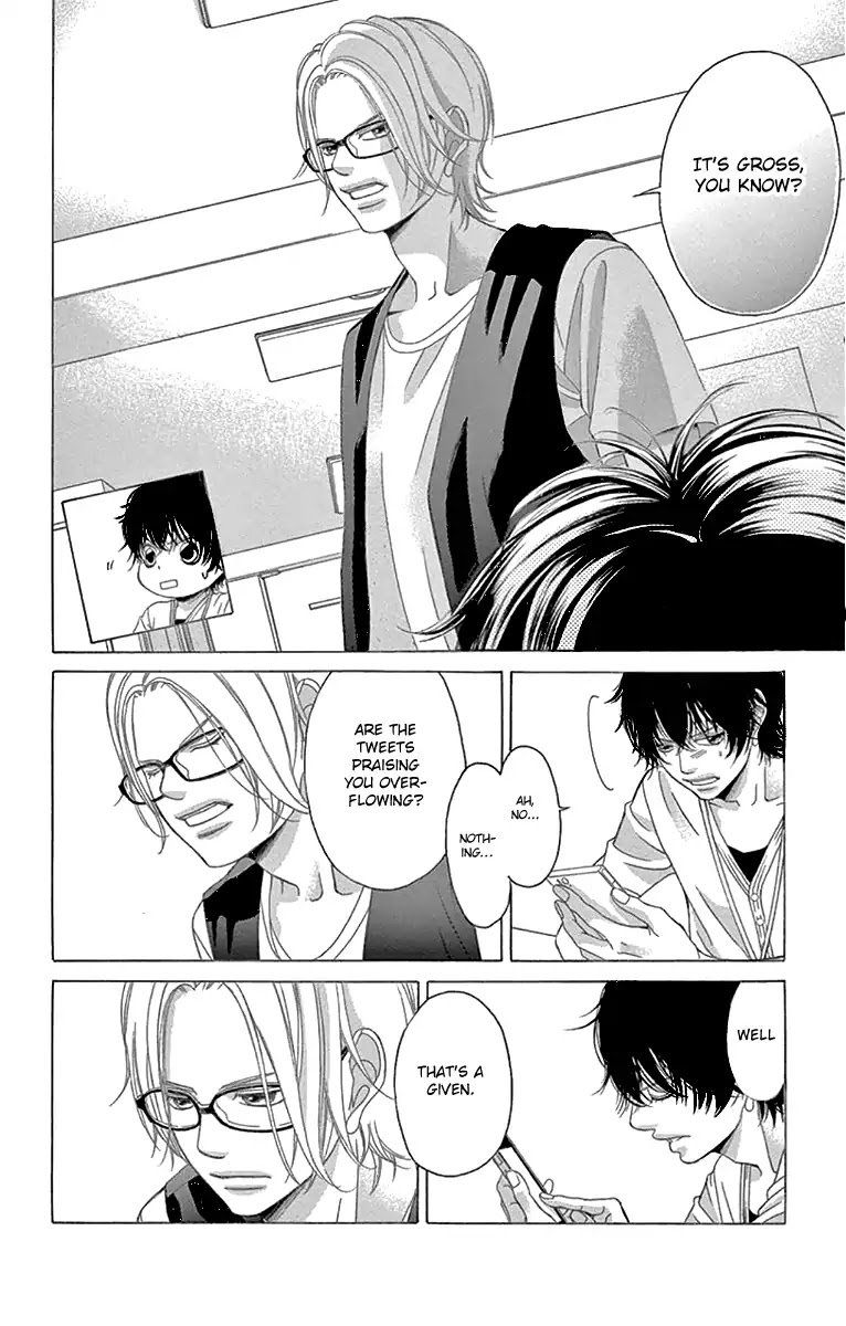 Kanojo Wa Uso Wo Aishisugiteru 59 28