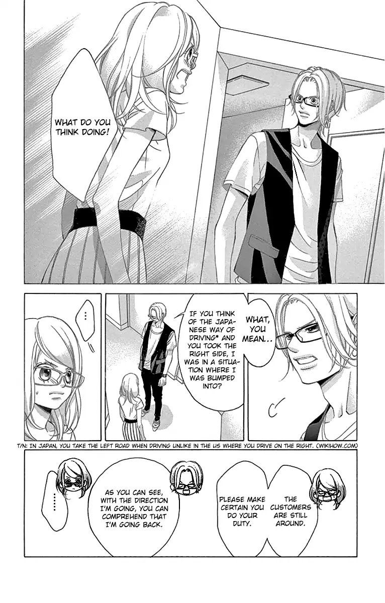 Kanojo Wa Uso Wo Aishisugiteru 59 34