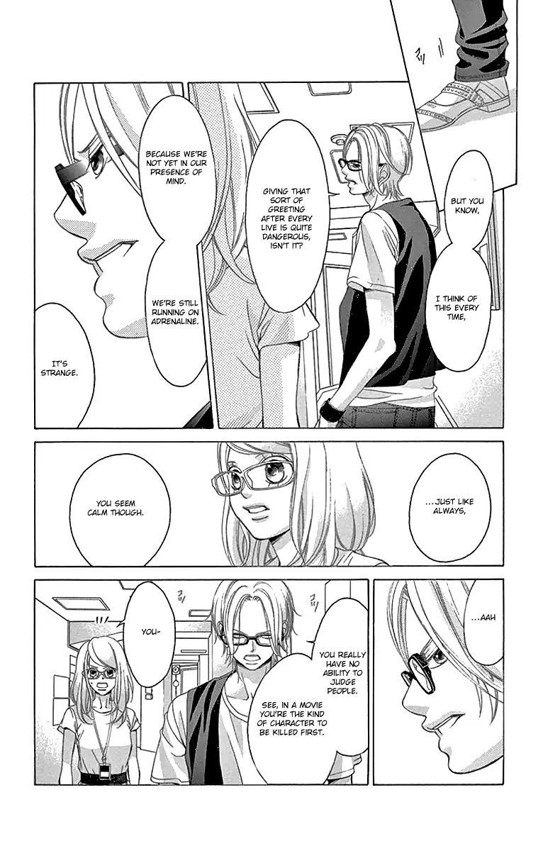 Kanojo Wa Uso Wo Aishisugiteru 59 36