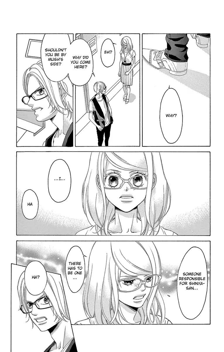 Kanojo Wa Uso Wo Aishisugiteru 59 37