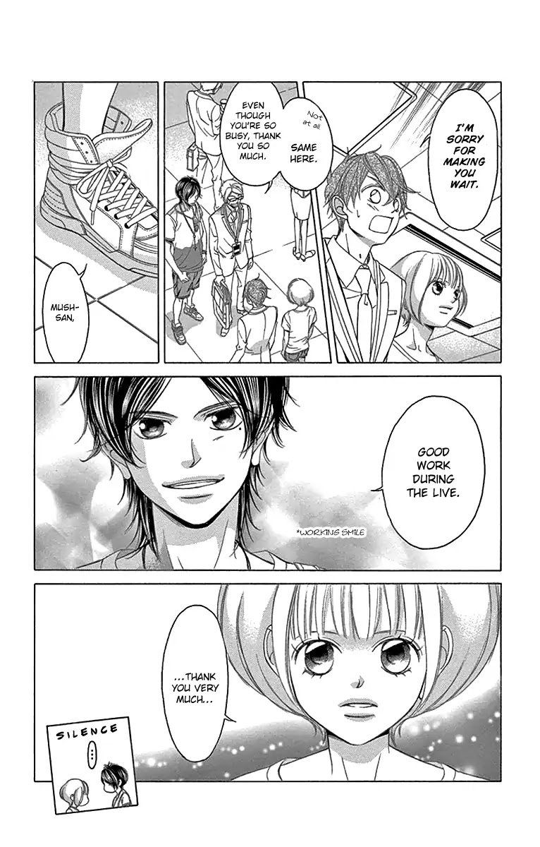 Kanojo Wa Uso Wo Aishisugiteru 59 4