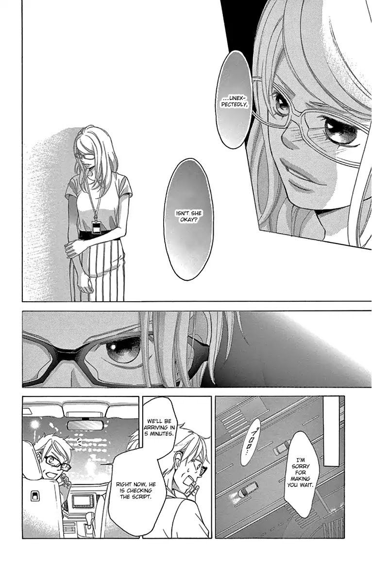 Kanojo Wa Uso Wo Aishisugiteru 59 40