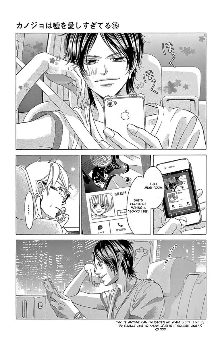 Kanojo Wa Uso Wo Aishisugiteru 59 41