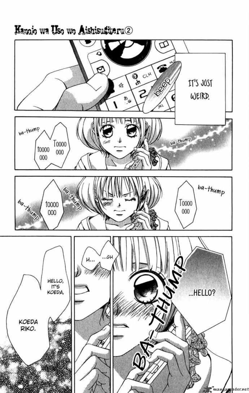 Kanojo Wa Uso Wo Aishisugiteru 6 19