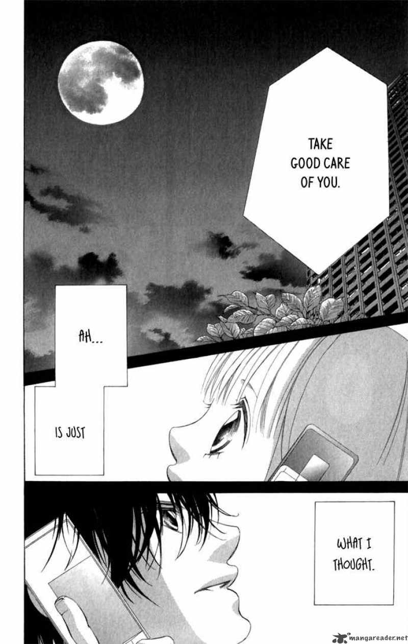 Kanojo Wa Uso Wo Aishisugiteru 6 23