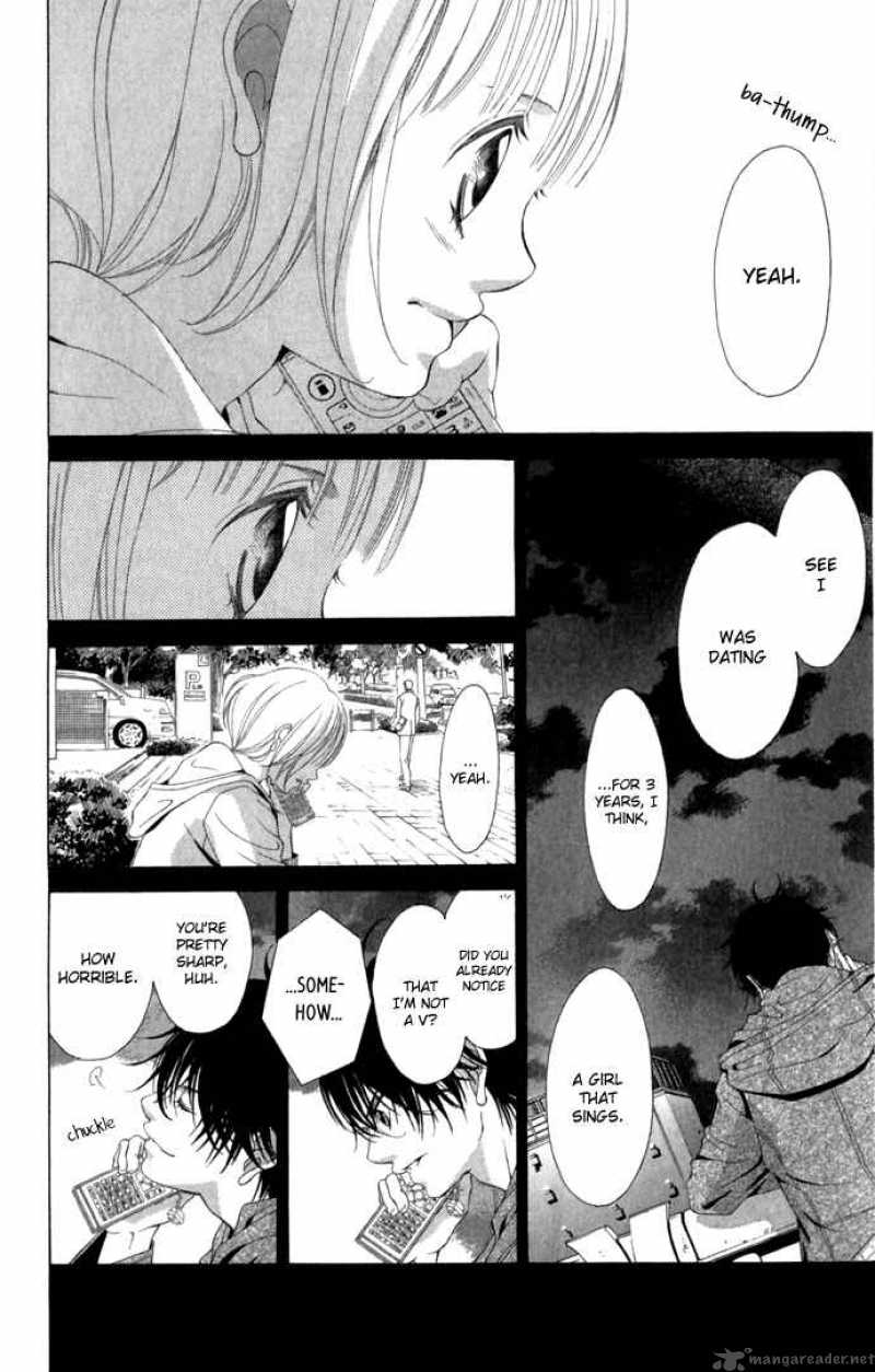 Kanojo Wa Uso Wo Aishisugiteru 6 25