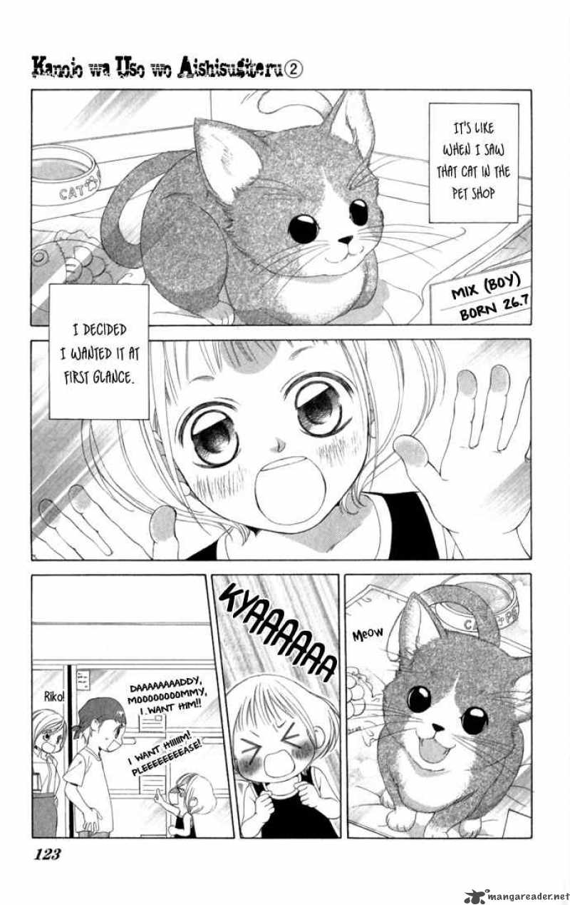 Kanojo Wa Uso Wo Aishisugiteru 6 7