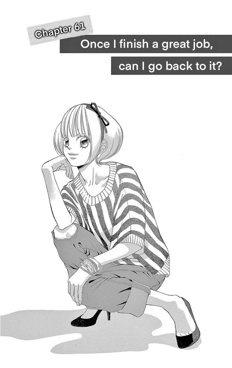 Kanojo Wa Uso Wo Aishisugiteru 61 1