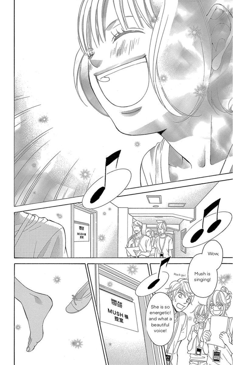 Kanojo Wa Uso Wo Aishisugiteru 61 12