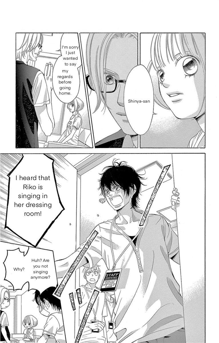 Kanojo Wa Uso Wo Aishisugiteru 61 17