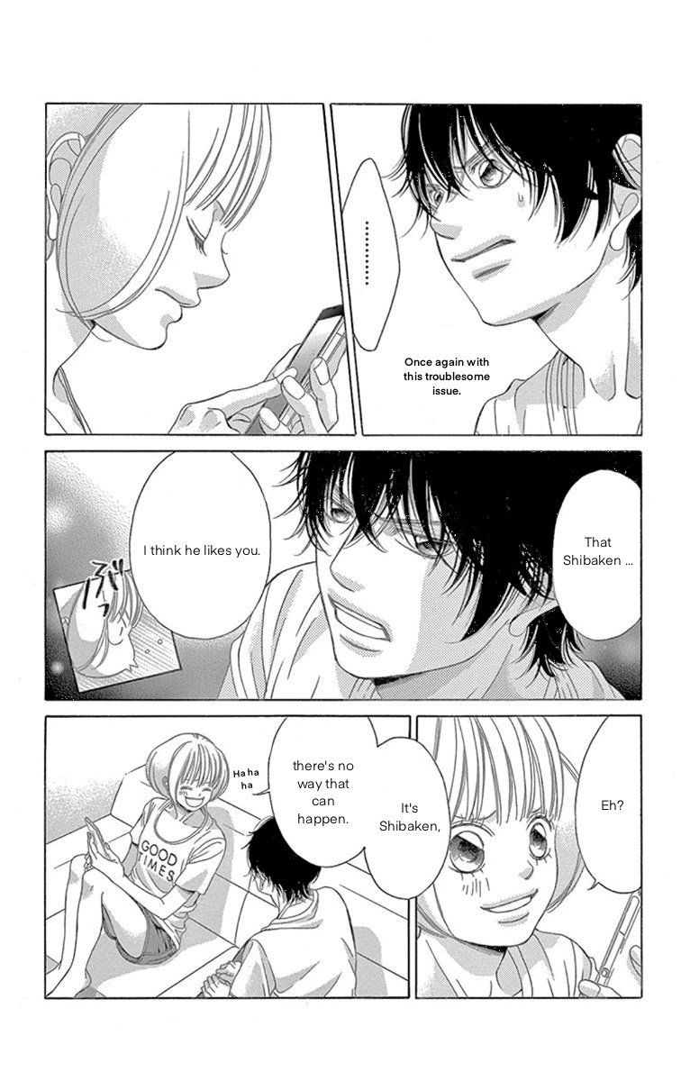 Kanojo Wa Uso Wo Aishisugiteru 61 22