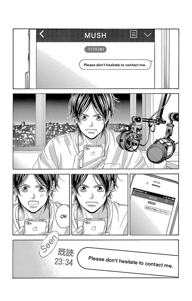 Kanojo Wa Uso Wo Aishisugiteru 61 24
