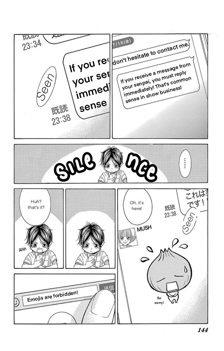 Kanojo Wa Uso Wo Aishisugiteru 61 26
