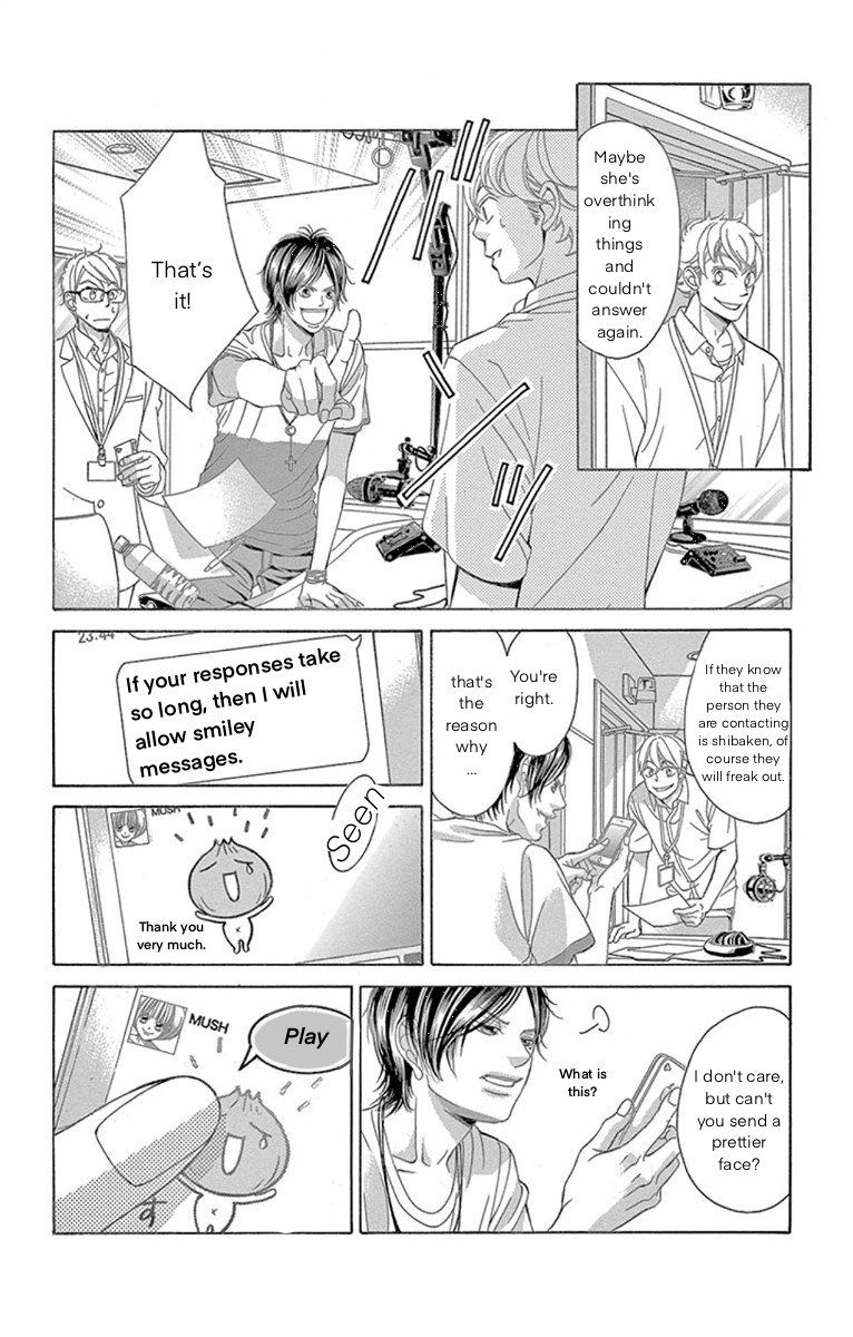 Kanojo Wa Uso Wo Aishisugiteru 61 28