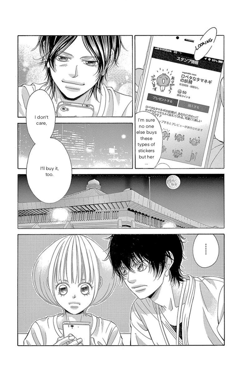 Kanojo Wa Uso Wo Aishisugiteru 61 29